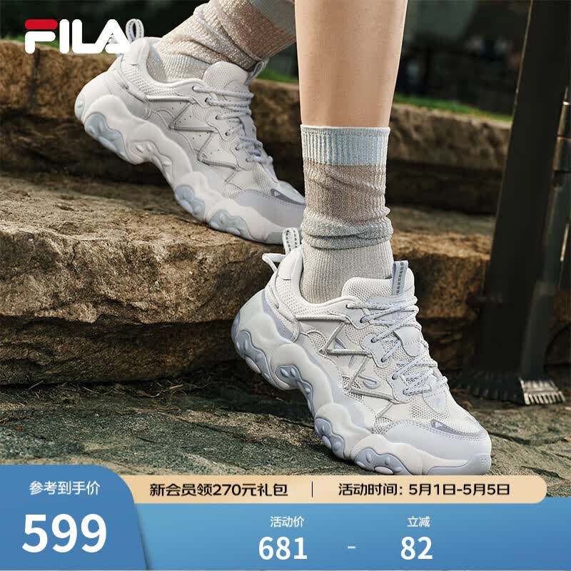 斐乐（FILA）官方猫爪6代女鞋复古运动鞋舒适厚底鞋休闲鞋 雪白/太空银-SS 38