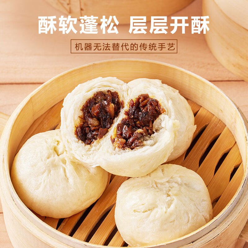 庆丰裕早餐金丝卷银丝卷云南破酥花卷老昆明特产手工速冻儿童早餐6个/袋 银丝卷35g*10