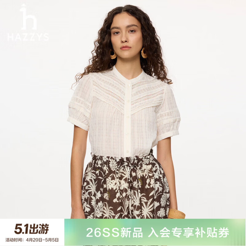 哈吉斯（HAZZYS）女装 2026夏季新款女士短衬时尚休闲拼接蕾丝短袖衬衫ATCSK1DBK60 乳白色IV M (160/84A 38)