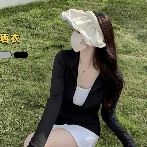 ZSCK立领拉链防晒衣女新款冰丝薄款透气夏修身户外防晒服瑜伽运动外套 立领-黑色 M (适合80-95)