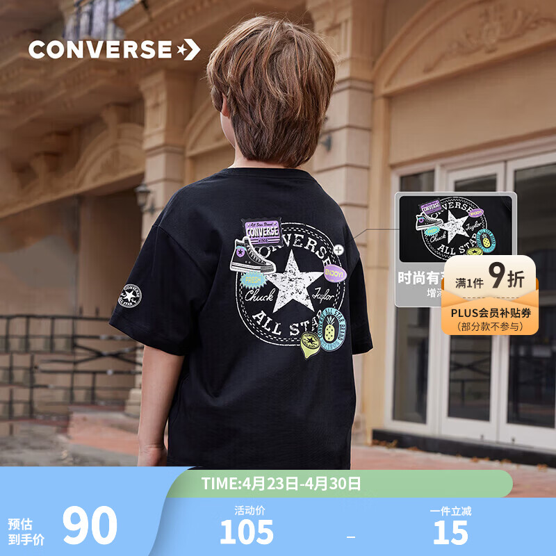 Converse匡威儿童装男童短袖t恤新款夏季女童中大童冰丝凉感透气潮流半袖T 正黑色(偏大,建议选小一码) 150 /72 【建议身高140-152cm】