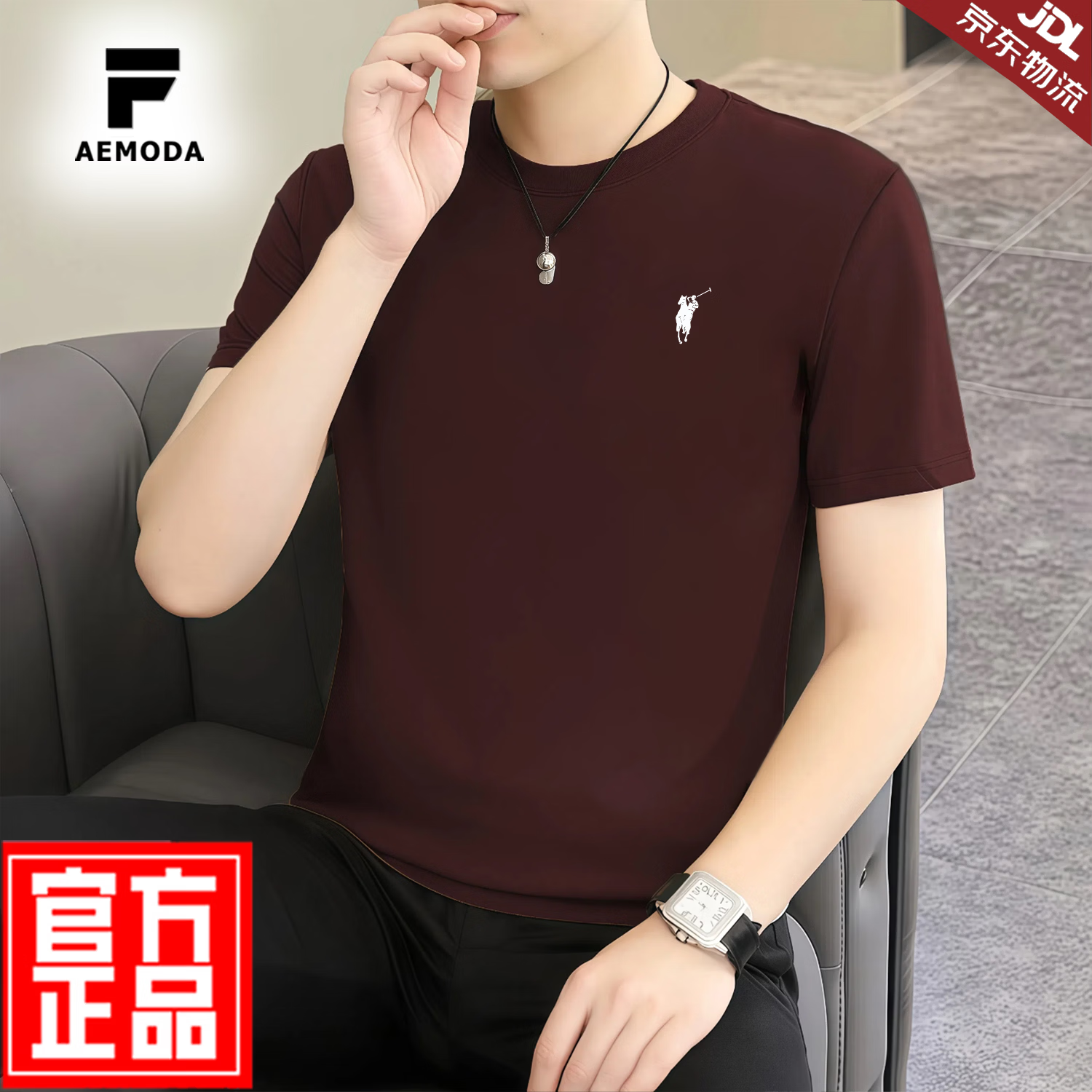 FEAE官方品牌纯棉100%短袖t恤男2026春夏款刺绣冰丝高端商务休闲上衣 奢华黑 -官方正品 M 码【建议90-110斤】