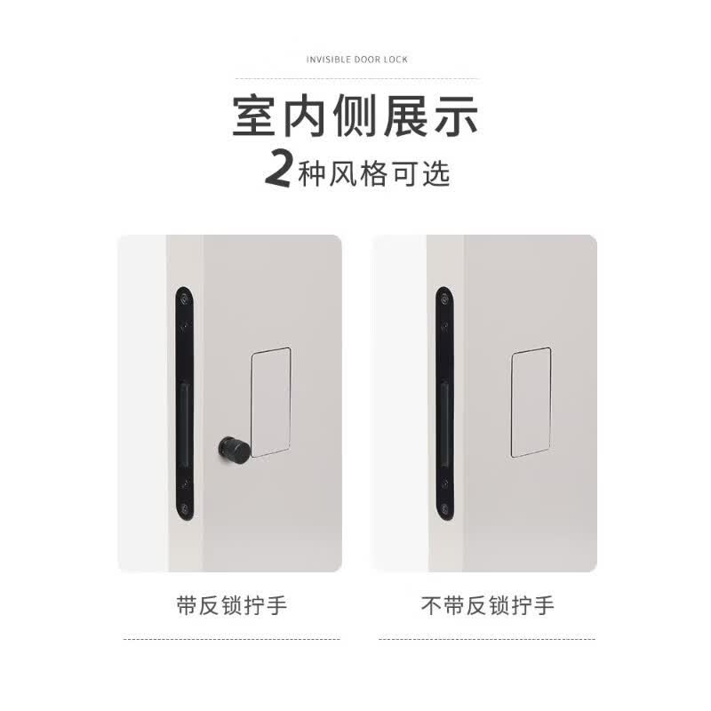 意大利Bonaiti同款隐形门锁双面卧室带反锁室内背景墙暗门锁木门 Bonaiti枪灰色按压锁-带反锁 38-58mm 通用型 不带钥匙