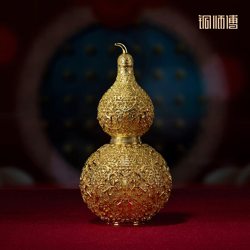 铜师傅 《花丝吉祥葫芦》客厅 桌面 铜葫芦摆件 家居装饰工艺品礼物