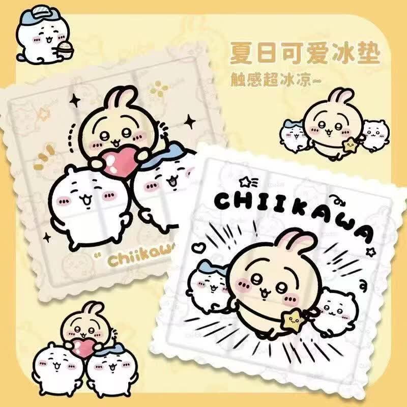 CLCEY可爱夏季冰垫夏天办公室座椅屁垫坐垫宿舍冰凉降温教室学生神器 白色 夏日冰垫【35x35CM】