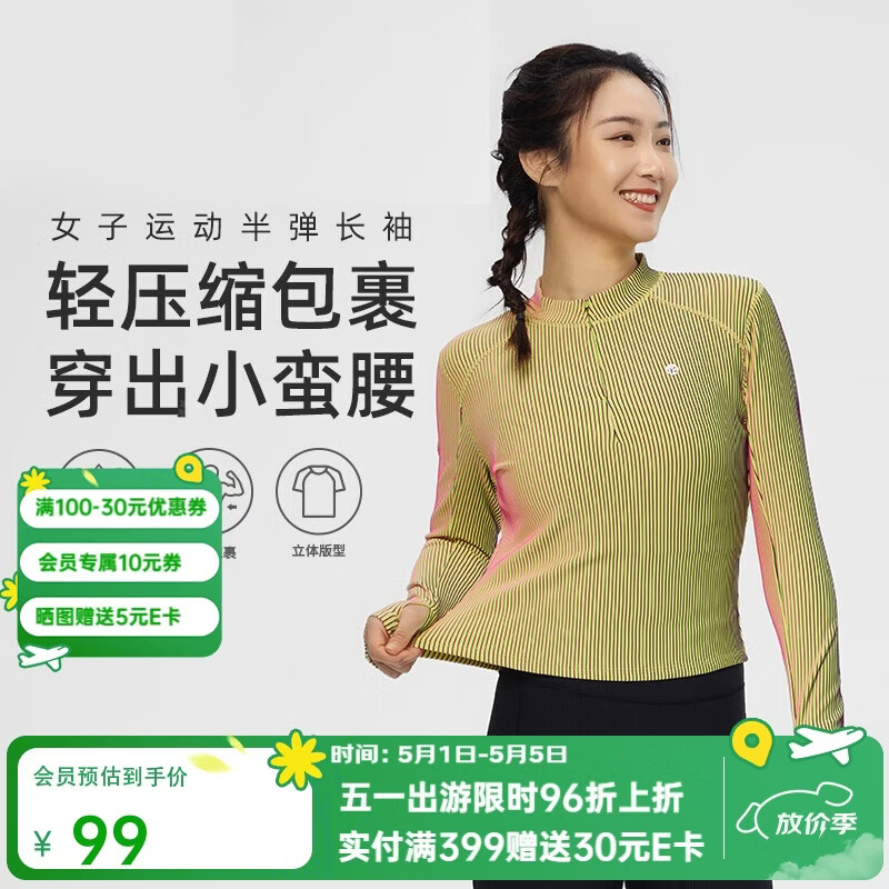 �����ܲ��˶����ܰ뵯����T��Ů���������������ݽ������ⳤ��Ů    58.35Ԫ