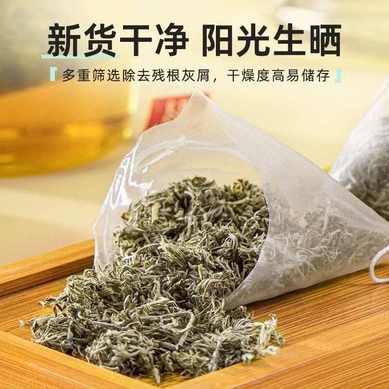 同仁堂（TRT）正品茵陈特级一等品养肝茶正宗陕西茵陈新鲜无硫野生中药材养生茶 [养肝必备]特级茵陈茶 125g*4罐 含罐