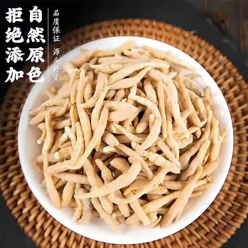 同仁堂(TRT)精选贵州特级太子参无熏硫孩儿参浓郁煲汤泡水养生滋补中药材 甄选无硫太子参 250g*4罐