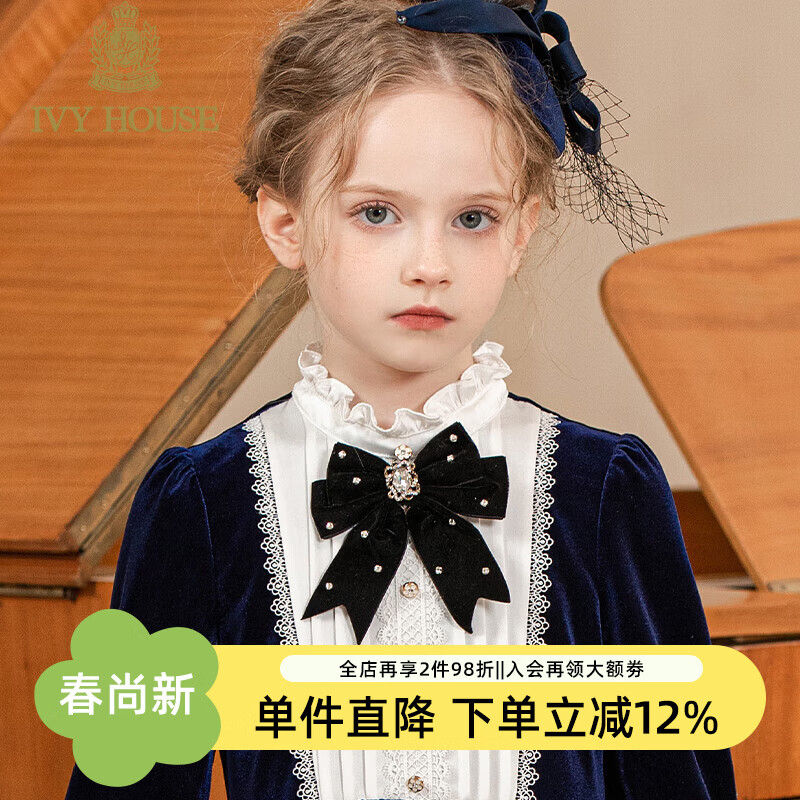 IVY HOUSE常春藤童装女童儿童蝴蝶结领花领结英伦风学院风时尚百搭洋气配饰 V黑色