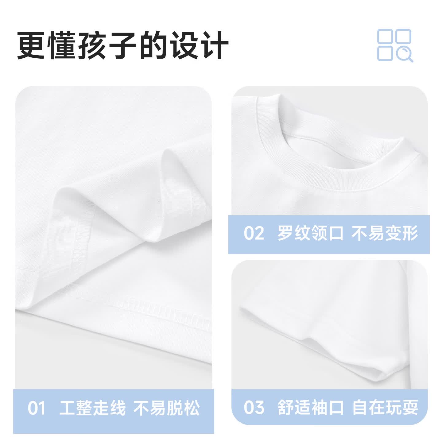 马克华菲（MARK FAIRWHALE）夏季儿童纯棉短袖男女宝宝宽松休闲上衣 白色 90