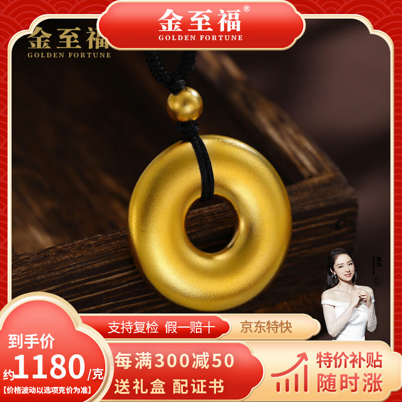 ���ڲ��������������ƽ�ƽ����ת����ŷ����е�׹�����������¿���Ů���������� Լ7.5g�����ض����ٲ��� 44290Ԫ��5��(��8858Ԫ/��)