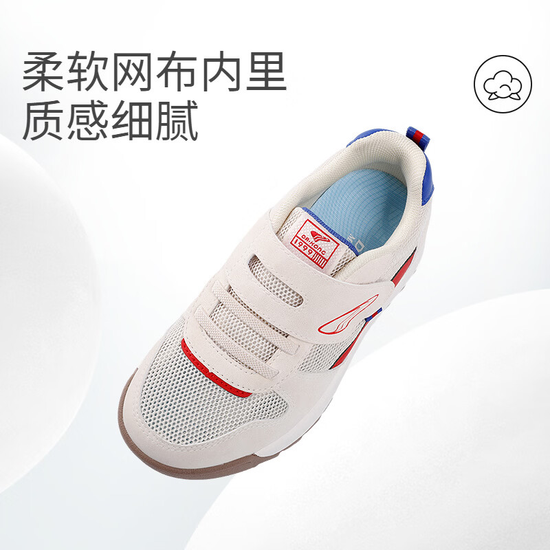 江博士(DR·KONG)春季新款男女魔术贴透气休闲儿童运动鞋 米/红 29 脚长约17.5-18.1