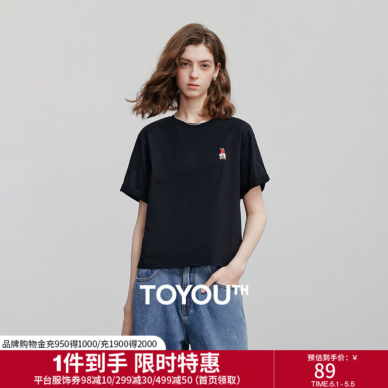 初语短袖纯棉T恤女2026夏季新款前短后长设计感贴布绣休闲上衣 黑色 L
