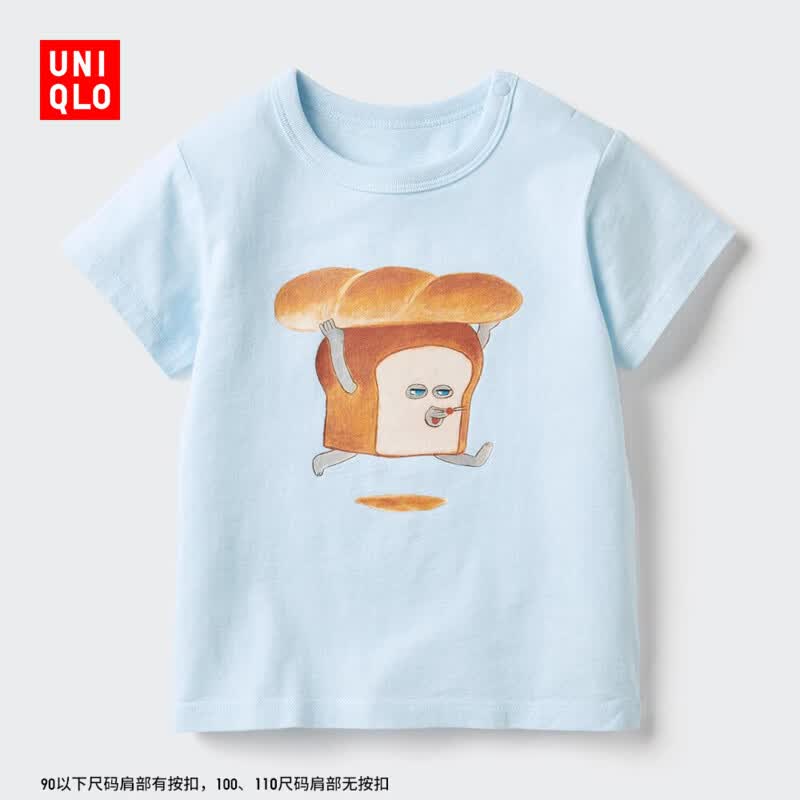 优衣库婴幼儿宝宝UT绘本合作系列印花短袖T恤26春夏新款483130 60 浅蓝色 90