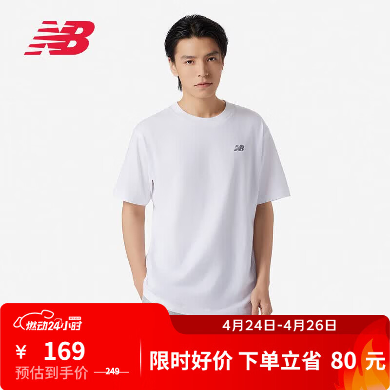 NEW BALANCE NB官方夏季男款运动休闲百搭纯色打底圆领上衣短袖T恤 WT MT41509 M
