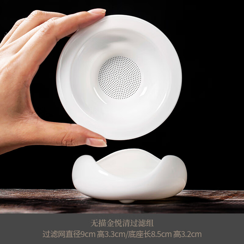 提升品质，享受茶道之美|茶具配件价格变化趋势