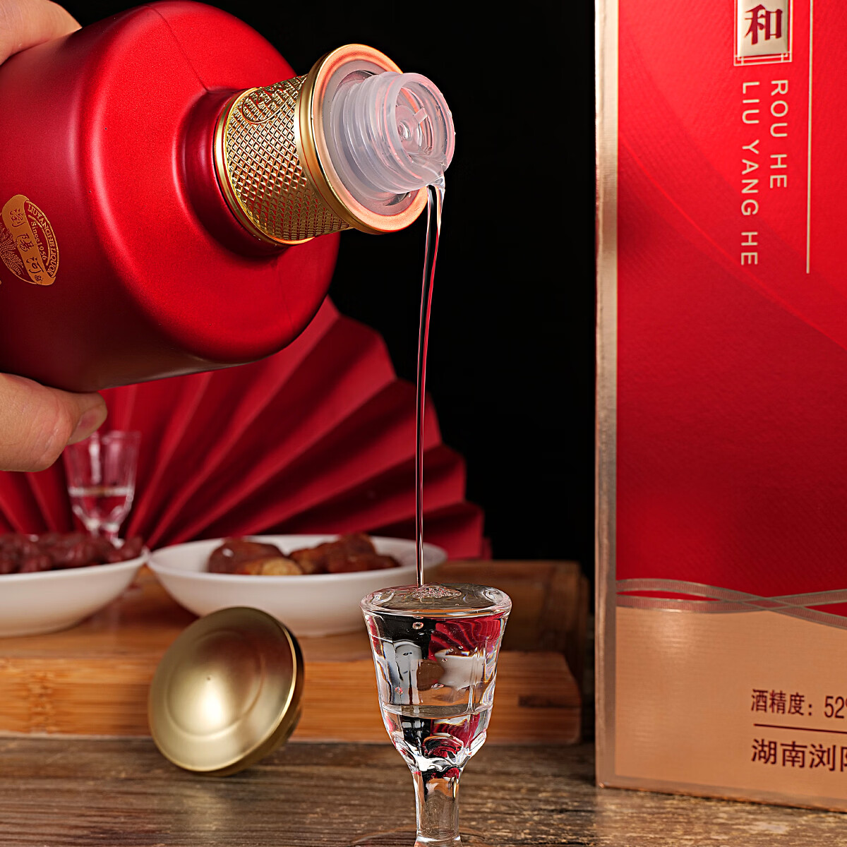 瀏陽河酒柔和A30白酒整箱52度浓香型500ml*6瓶书本盒请客送礼佳品 52度 500mL 6瓶