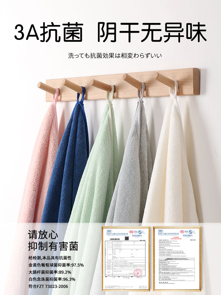 TOSFU日本学生抑菌毛巾浴巾三件套男款男士专用家用新款比纯棉吸水裹巾 【浅咖色】雪花绒70*140出口级