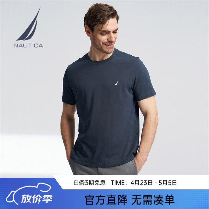 诺帝卡（NAUTICA）【商场同款】男装春夏新款全棉亲肤柔软多色短袖圆领T恤 湛蓝4JN M