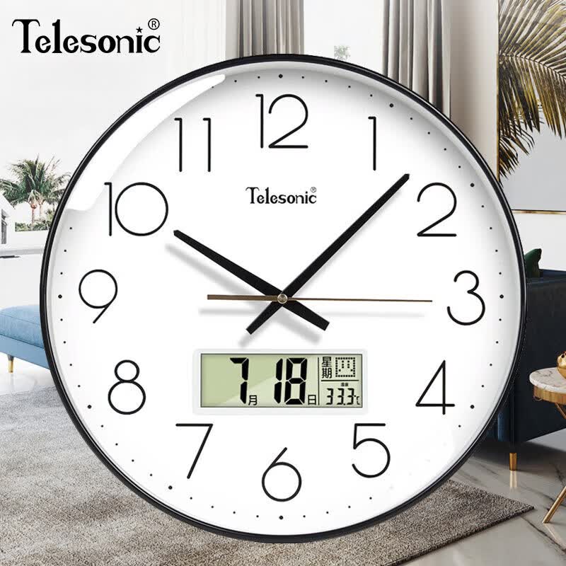 天王星（Telesonic）鐘表掛鐘客廳家用時(shí)尚日歷時(shí)鐘掛墻2024靜音電子萬年歷 鋼琴黑十年不走偏多功能萬年歷 12英寸 官方正品
