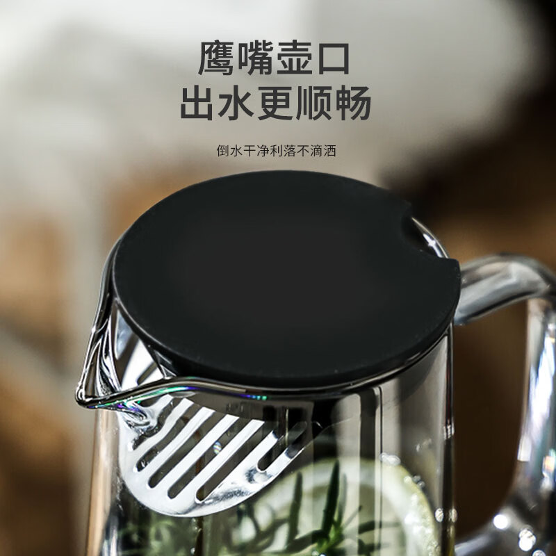 古莜北欧水具套装家用客厅玻璃喝水杯子家庭茶杯茶具杯具待客用高级感 扭扭杯水具套装【1壶4杯-灰色】