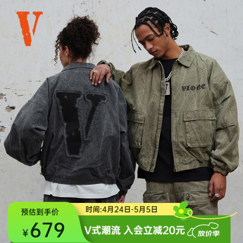 VLONE【重磅新品】飞行员夹克2025新款重磅水洗做旧宽松翻领情侣款外套 VLBO24001深灰色 S