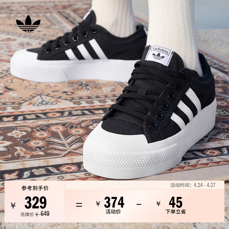 adidas NIZZA PLATFORM厚底增高运动帆布鞋女阿迪达斯三叶草 一号黑/白   37  