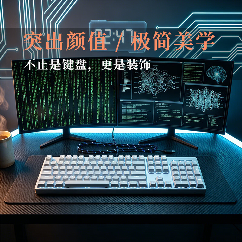 菲仕图机械键盘104键有线机械键盘青轴电竞游戏办公台式笔记本电脑键盘外接键盘打字舒适透光键帽 104 键机械键盘 -白红烈焰