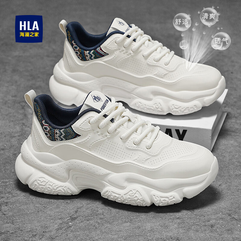 海澜之家(HLA)联名男鞋夏季2026新款运动休闲鞋透气老爹鞋厚底百搭小白鞋子男款 白蓝色-时尚款 41
