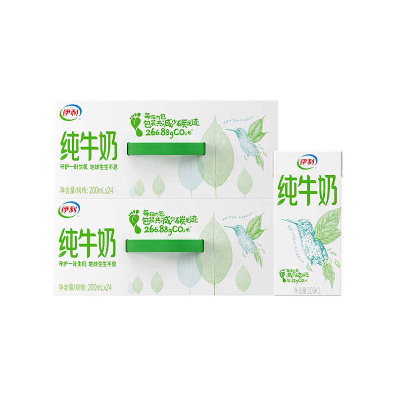 ���� ��ţ�� 100%��ţ�� 4�²� 200ml*24��*2�� ��1.25Ԫ/�У�59.79Ԫ/����48�У�