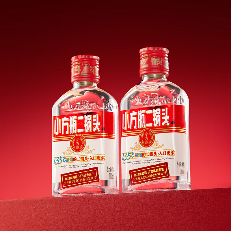 出口小方瓶牌 二锅头 二两特 清香型 特级白酒 蒸馏酒 42度100ml24瓶 口粮酒 42度 100mL 24瓶 二两特整箱装