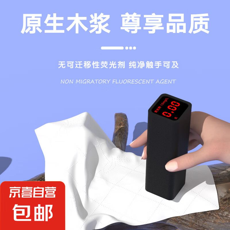 商品图片6