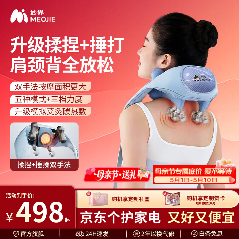 ��� R9 ������ ��Ħ��  468Ԫ