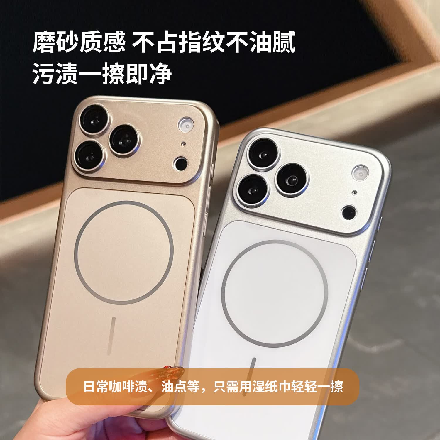 苹果17promax手机壳iPhone16/15/14/13保护套磁吸无线充电防摔全包 新款康宁玻璃-银 苹果16promax