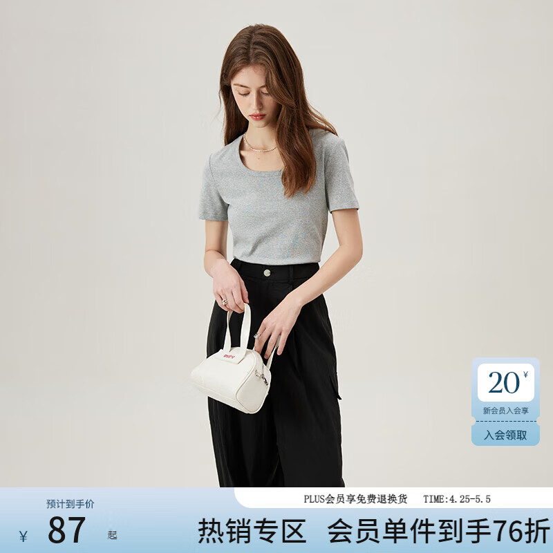 范思蓝恩范思蓝恩红色旺中女基础正肩短袖t恤夏季2024新款方领上衣12797 花灰色-U领 L