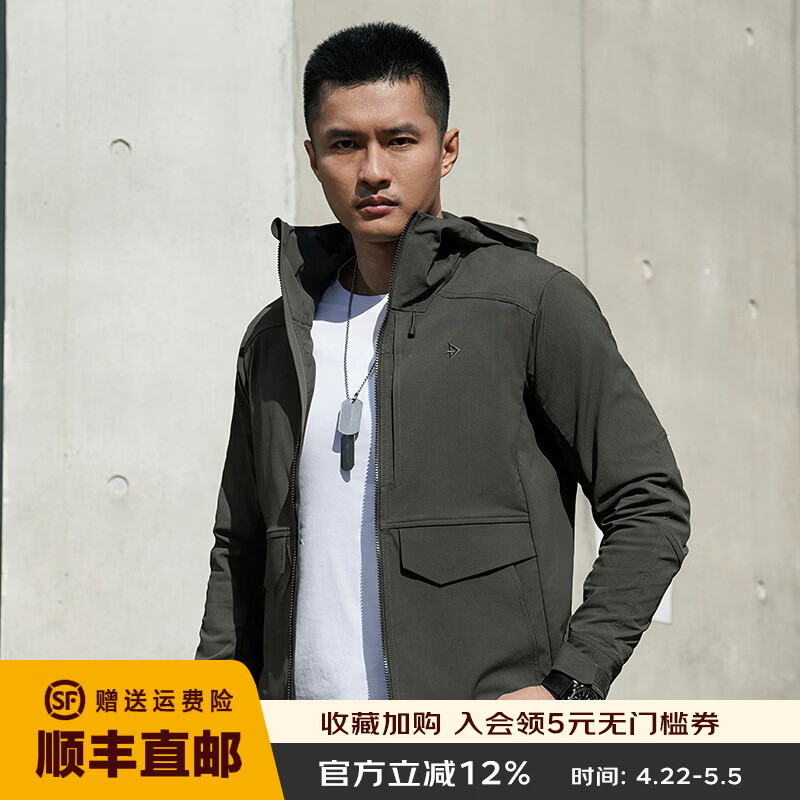 龙牙2026新款二代隐之潜狼工装连帽夹克舒适通勤商务户外运动休闲外套 深灰绿 XS 165/88A 重125斤以内