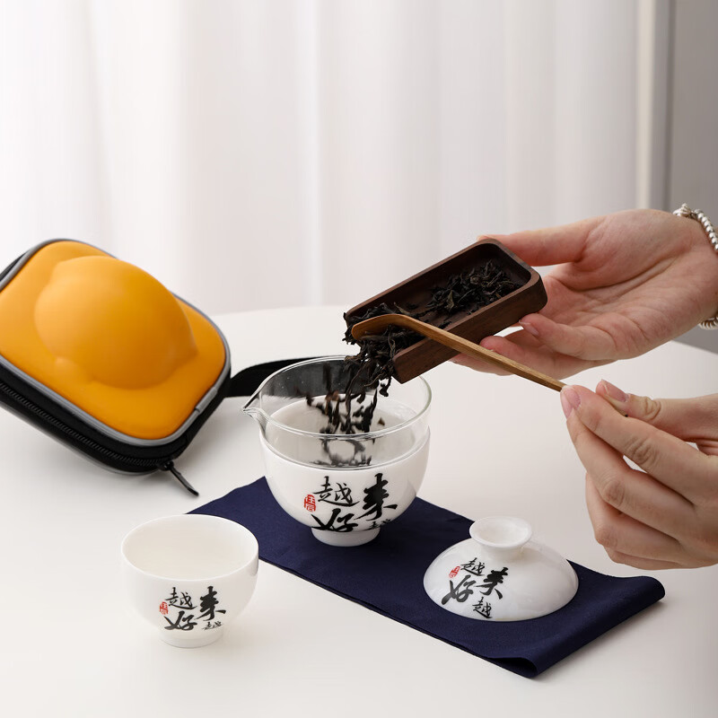 星舵户外旅行茶具一壶两杯功夫茶具便携快客杯国潮文创商务礼品印logo 羊脂玉简白-透明玻璃公杯-小黄包