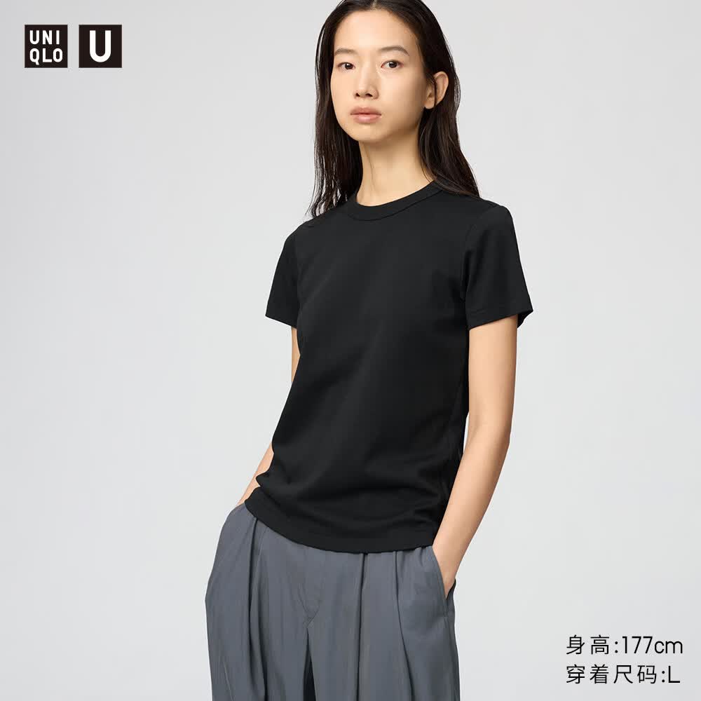 优衣库合作款/女装圆领T恤/短袖正肩大师T素色483456 483456/09黑色 L