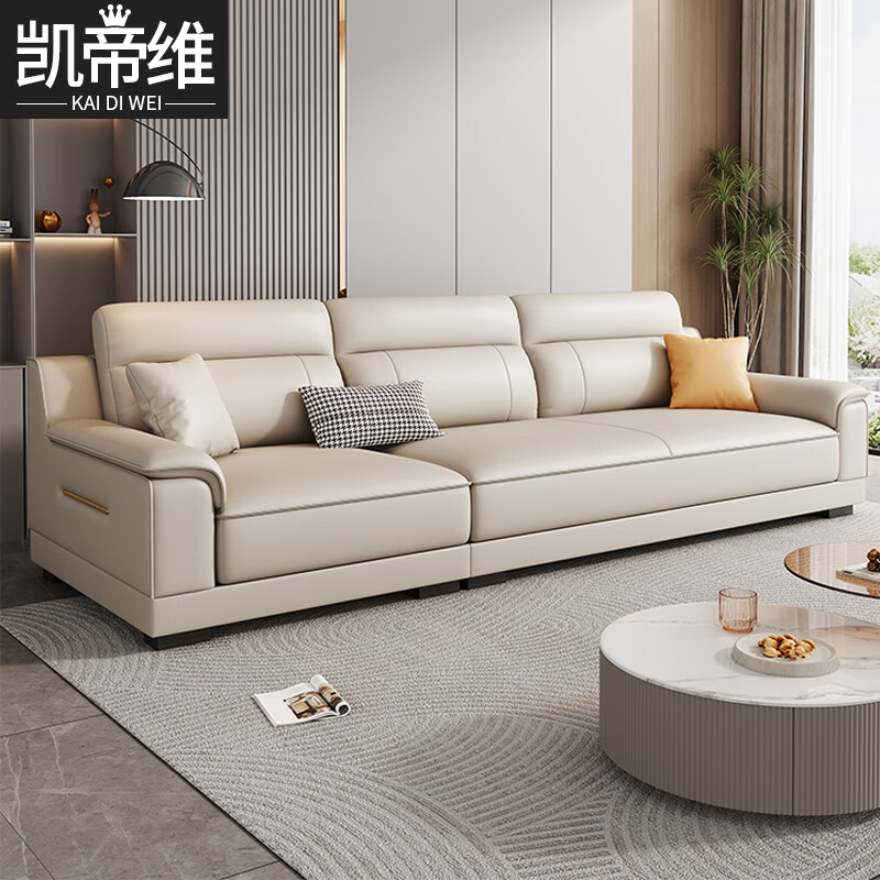 布艺沙发十大品牌排行榜揭晓这10款高颜值舒适沙发闭眼入-图片5