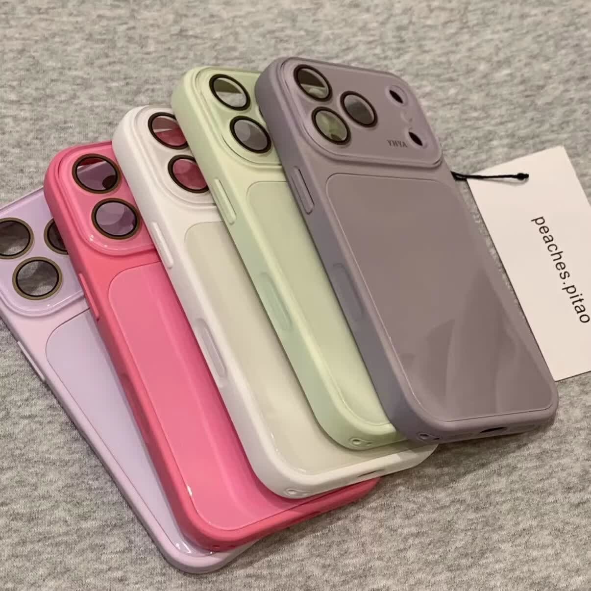 适用iPhone17ProMax手机壳秒变17大视窗玻璃纯色苹果16防摔保护套 古董白 iPhone16ProMax