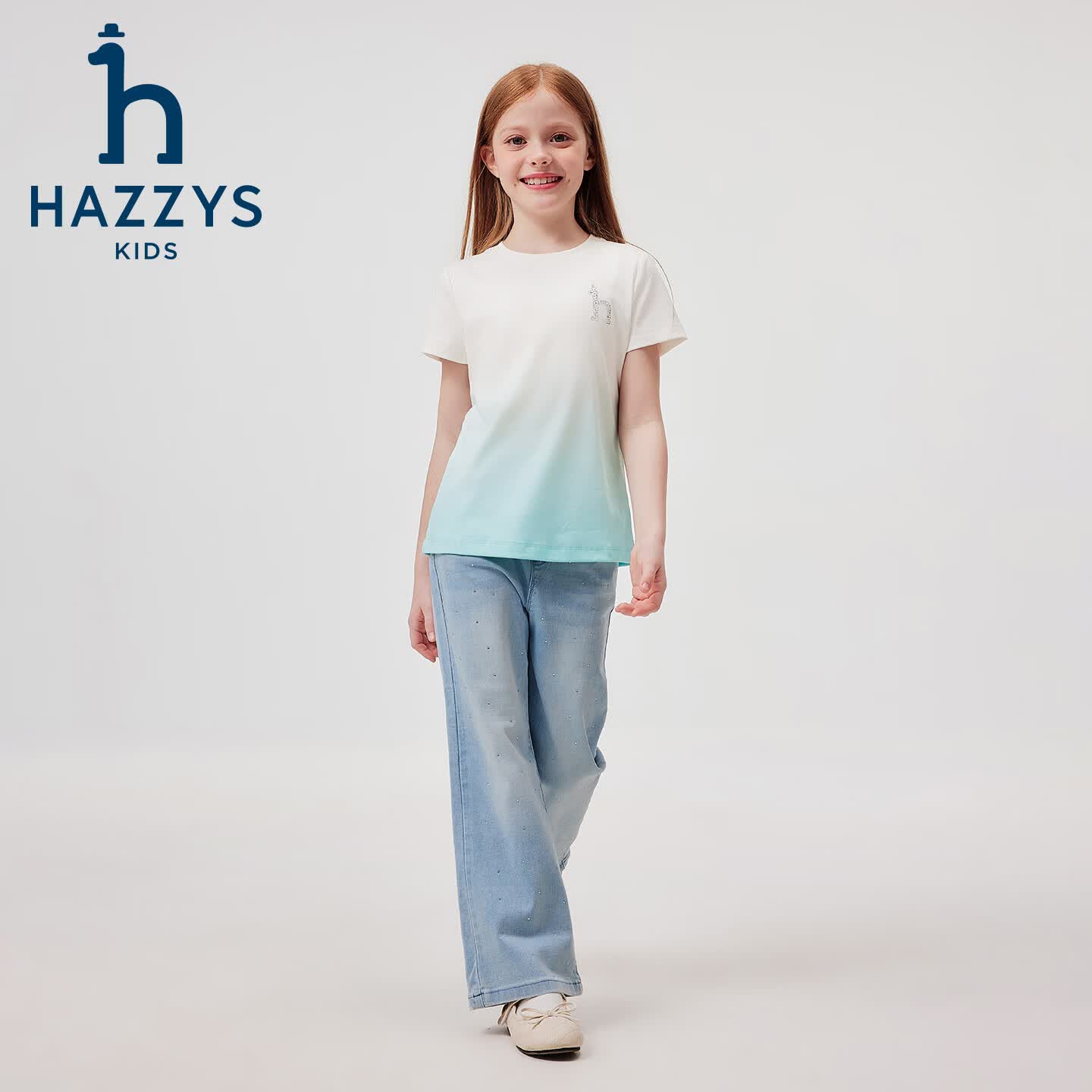 哈吉斯(HAZZYS)童装女童T恤2026夏新品针织液氨双面布透气短袖上衣 豆蔻紫 165 哈吉斯(HAZZYS)童装女童T恤2026夏新品针织液氨双面布透气短袖上衣 豆蔻紫 165