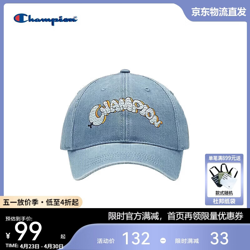 Champion美国冠军2025新款棒球帽子男女 时尚刺绣休闲鸭舌帽25SSA04 浅蓝