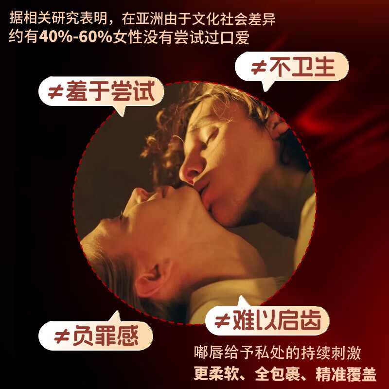 色调震动棒生理玩具性跳蛋大人玩的玩具女性自我慰用品2026新款 【AAV四代爆款】真空吮吸脉冲舌舔|终身质保 女性按摩神器自动扣情趣玩具女生玩的玩具情趣用品