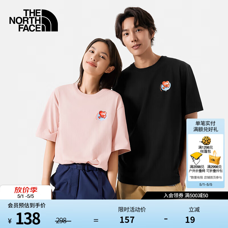 ���� The North Face ����T�� ��Ůͬ�� 8CSY������ �п� 2XL 138.16Ԫ