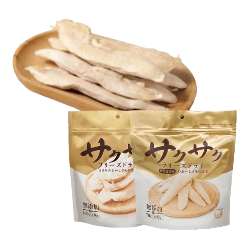 地狱厨房宠物猫零食鸭胸肉无添加猫狗通用营养鸭小胸冻干70g*1包