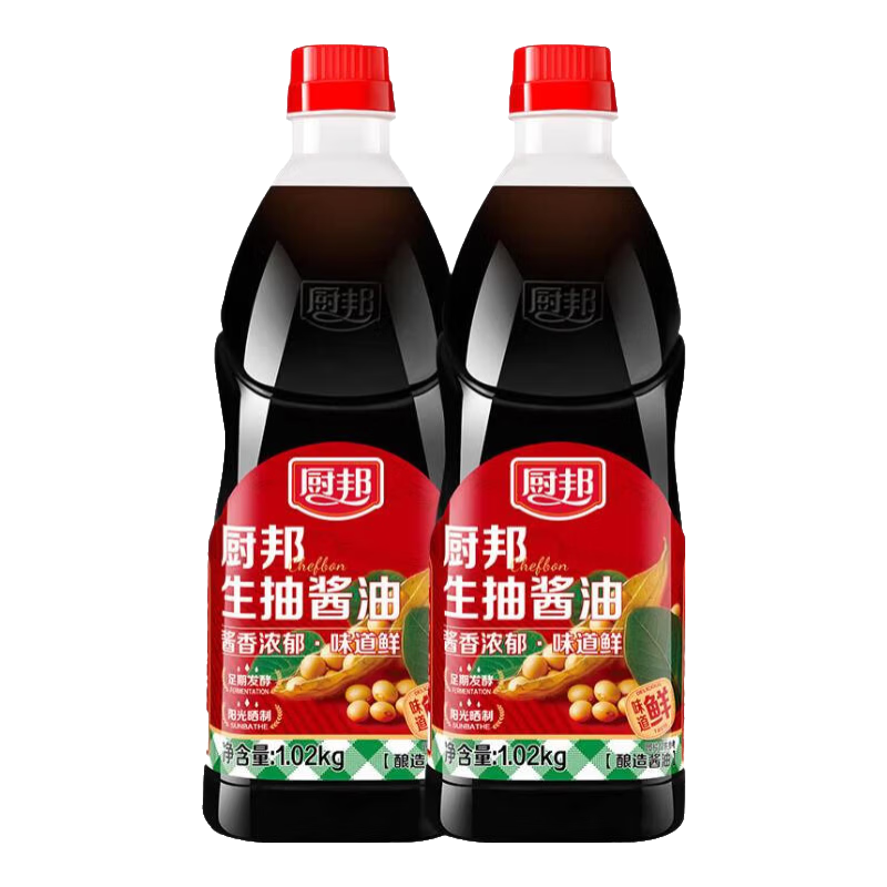 厨邦生抽酱油1.02kg酿造酱油炒菜红烧蒸鱼提鲜 厨邦生抽酱油1.02kg*2