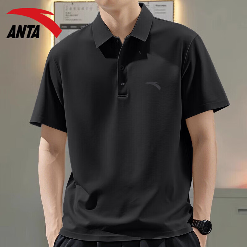 安踏(ANTA)速干冰丝polo衫短袖男2026夏季新款半袖男士t恤运动高端男装衣服 基础黑(冰丝速干/三纽扣) S /165(90-100斤)