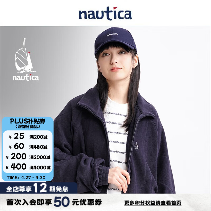 nautica white sail×汤本弘通监制男女同款摇粒绒立领夹克HYKW3407 藏青色4NV M