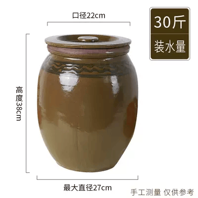 油罐老式猪油储存菜油茶油罐罐装陶瓷用油瓦罐厨房油缸家容器坛子 青釉水容30斤有花纹耐高温 青釉水容30斤有花纹耐高温 京东折扣/优惠券