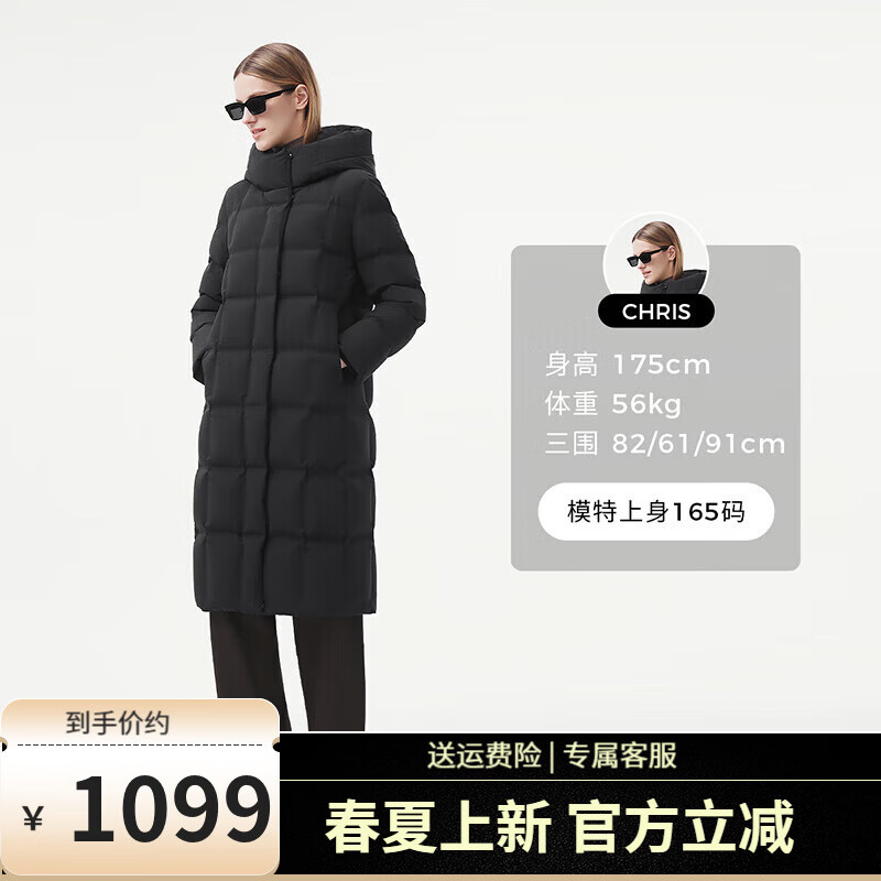 坦博尔秋冬鹅绒羽绒服女长款连帽直充通勤保暖外套TBF520860A 黑色 XS (155)